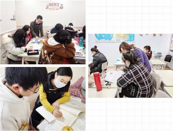 艺考文化课辅导.jpg