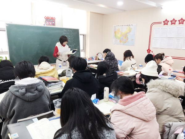 艺考文化课.jpg