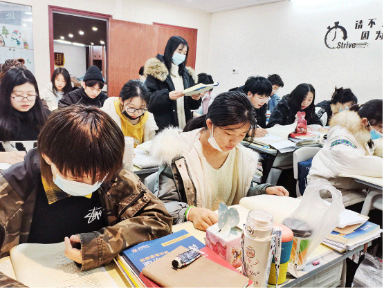 前程教育.png