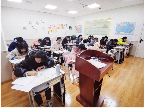 前程教育.jpg