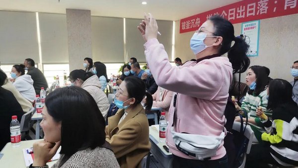 前程教育.jpg
