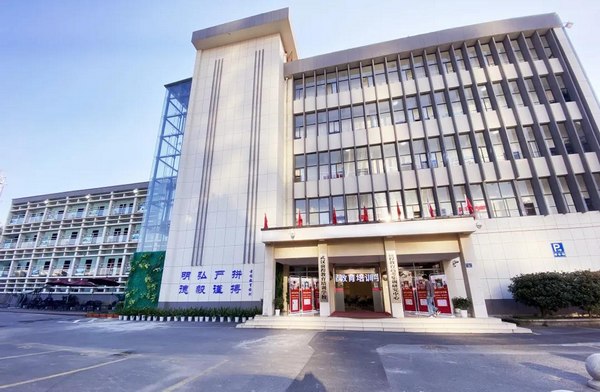 前程教育培训学校.jpg