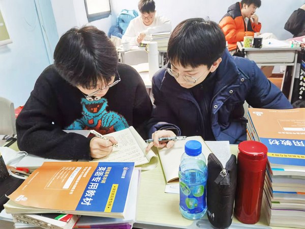 艺考文化课集训.jpg