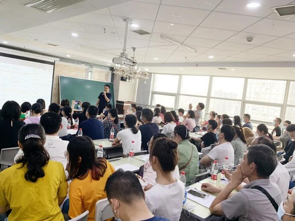 志愿填报指导会.jpg