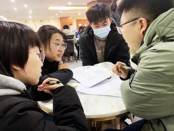 深夜不怠 学问背记.jpg