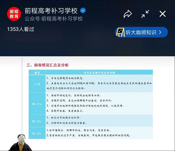 1-6.jpg