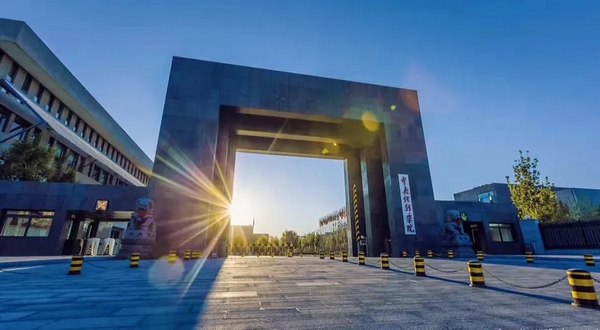 中央戏剧学院.jpg