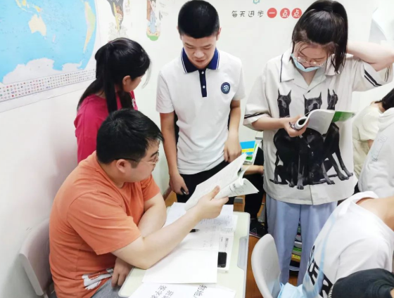 前程教育辅导课