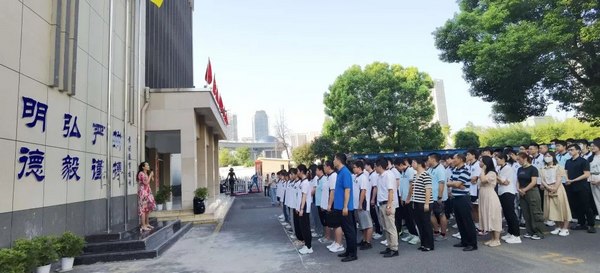 前程教育.jpg