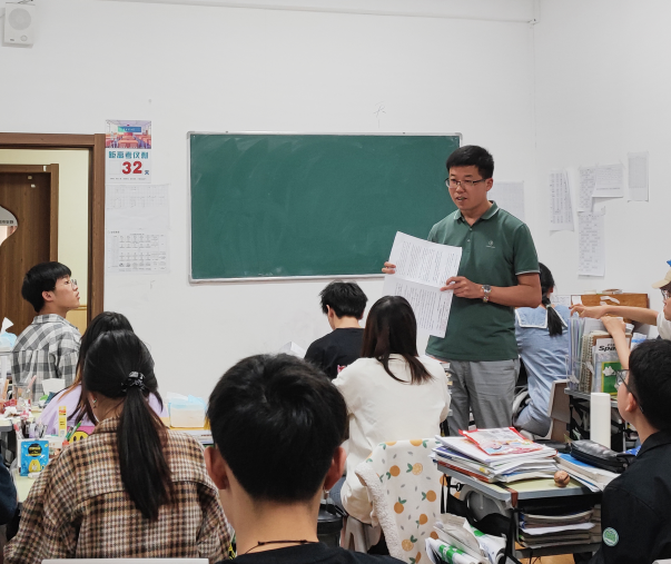 微信截图_20220729161712.png