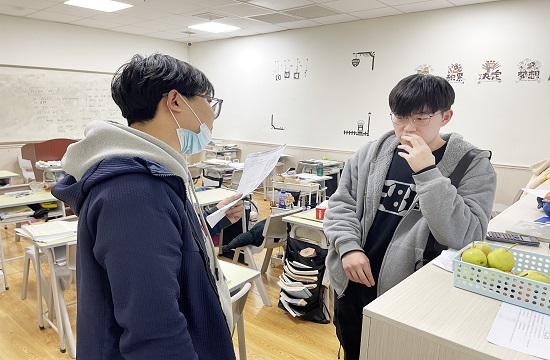 艺术生文化课