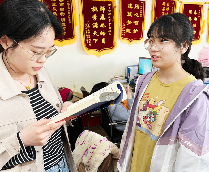 微信截图_20220718175208.png