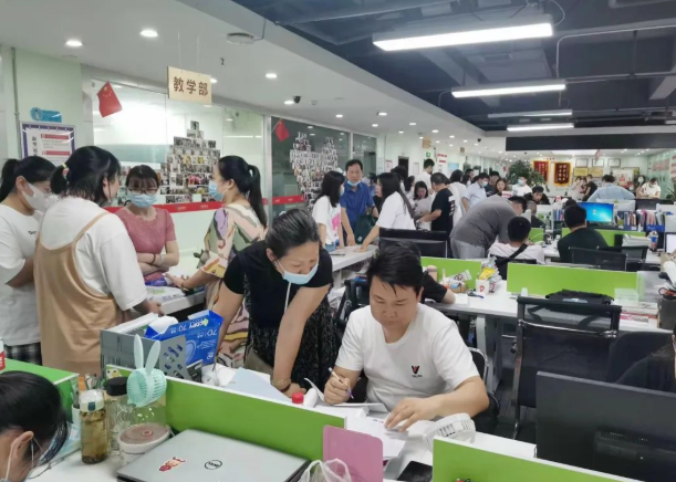 微信截图_20220630153626.png