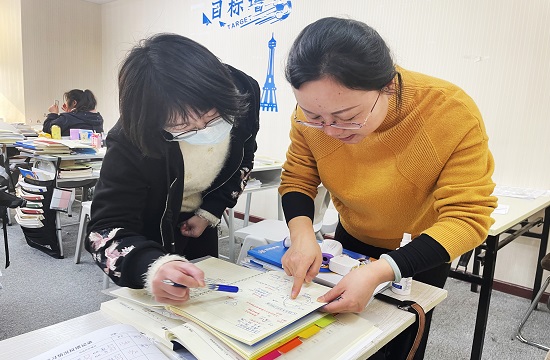 艺考生文化课