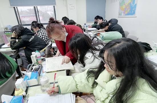 艺术生文化课