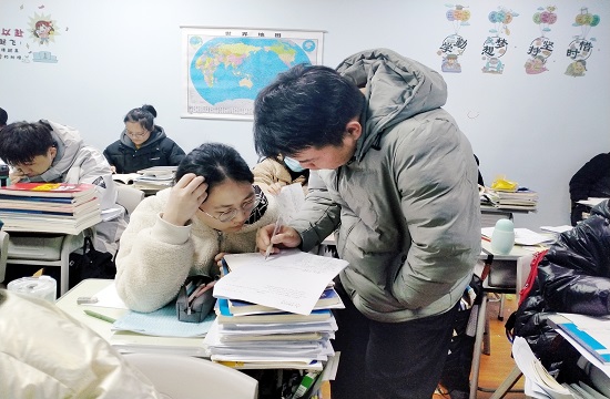武汉前程教育