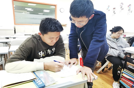 武汉前程教育培训学校