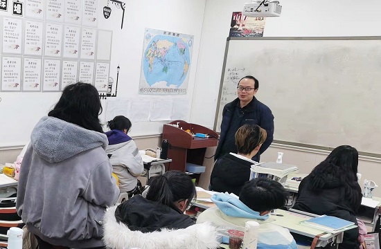 前程高考文化课培训机构