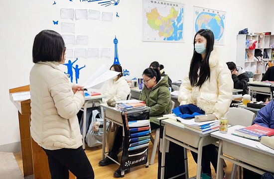 前程高考文化课