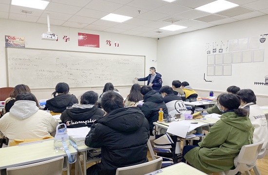 艺考文化课培训