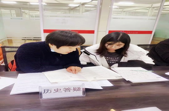 前程高考文化课培训学校g