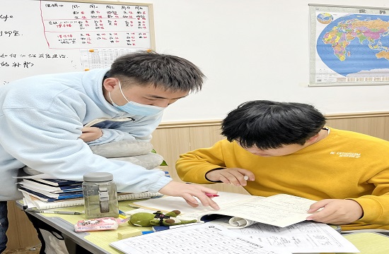 前程教育怎么样