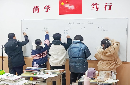 武汉前程高考文化课
