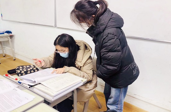 高二艺术生文化课