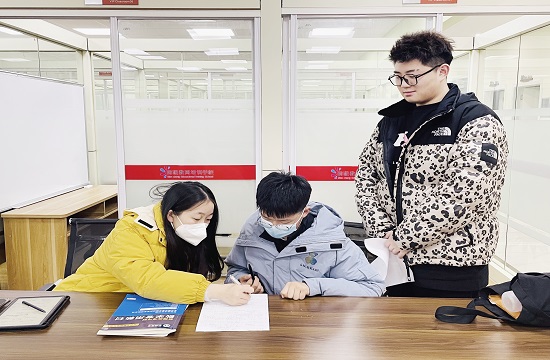 前程教育培训学校