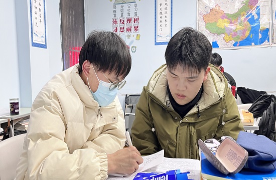 艺术生文化课