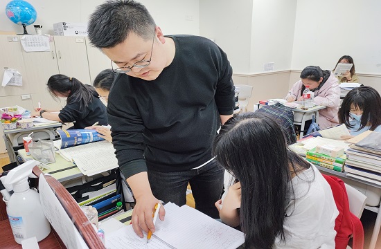 武汉前程教育
