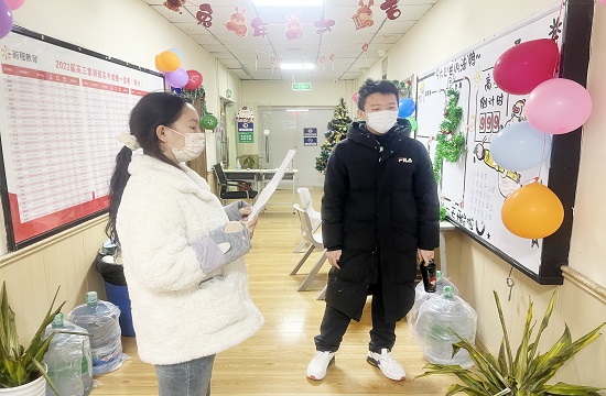 武汉前程艺考文化课集训班