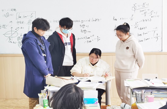 武汉前程教育