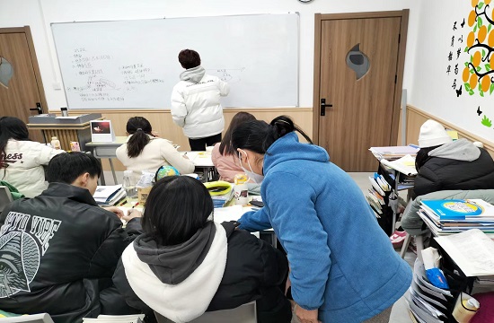 前程艺考文化课培训学校