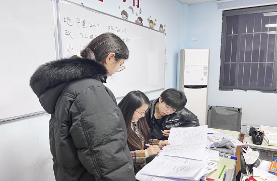 武汉前程教育