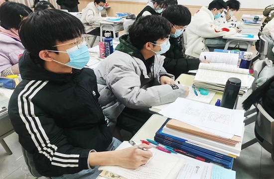 武汉前程教育