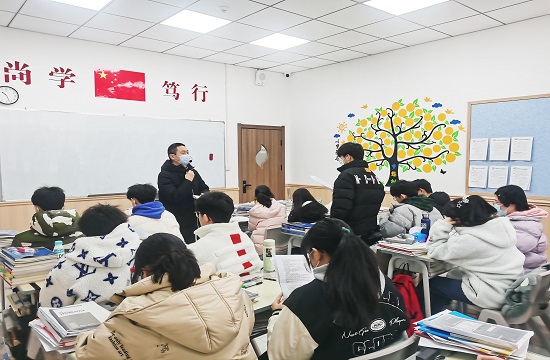 前程艺考文化课