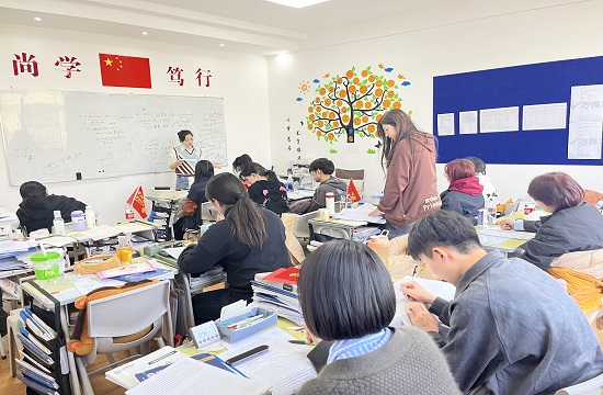 武汉艺考文化课辅导
