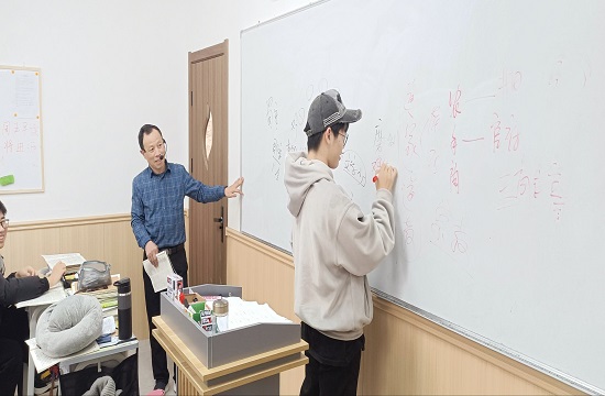 武汉前程教育