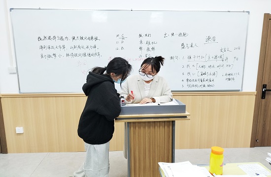 高三艺术生