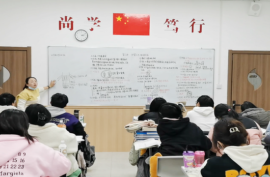高三艺术生文化课