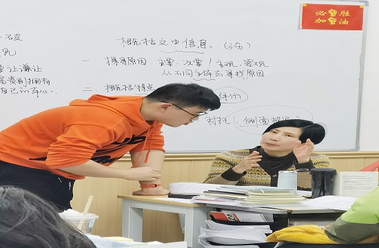 武汉前程教育高考文化课