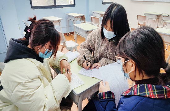 艺术生文化课高考冲刺