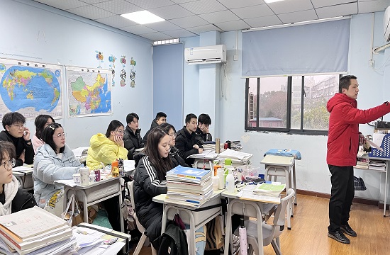 艺术生文化课