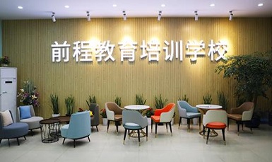 武汉艺术生高考培训机构