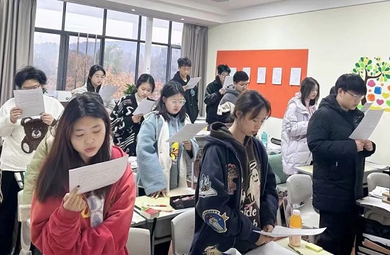 微信图片_20231214154637.jpg