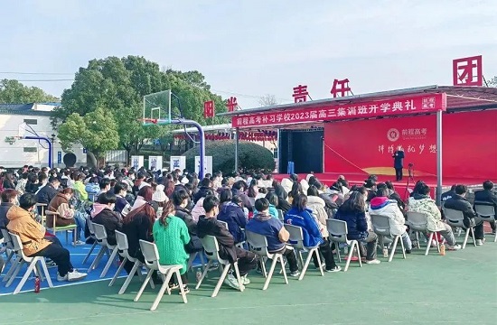 微信图片_20231214154832.jpg