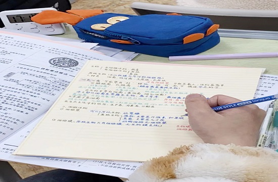 微信图片_20231214154702.jpg