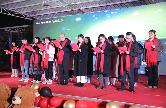 微信图片_20240103104721.jpg