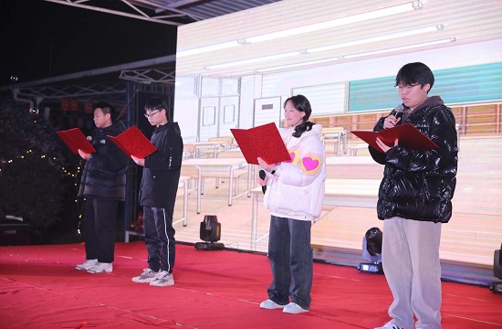 微信图片_20240103105436.jpg